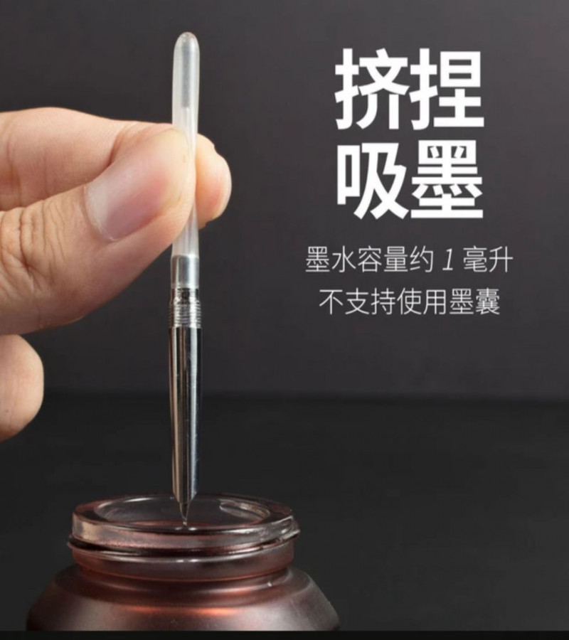 Cigarete Shape Fountain Pen With Magnet - New Arrivals