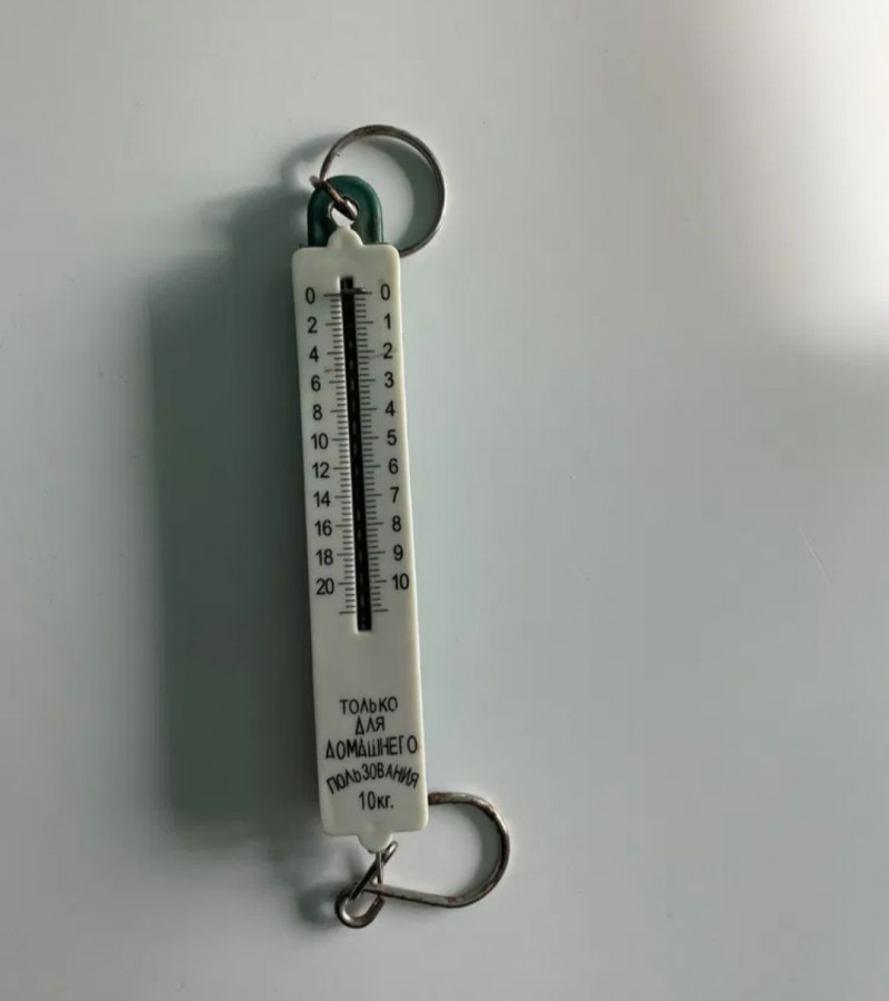 Fish HukManual Weight ScaleSpring HukPlastic & Steel0.5 kg to 10kg1 to 20 pound