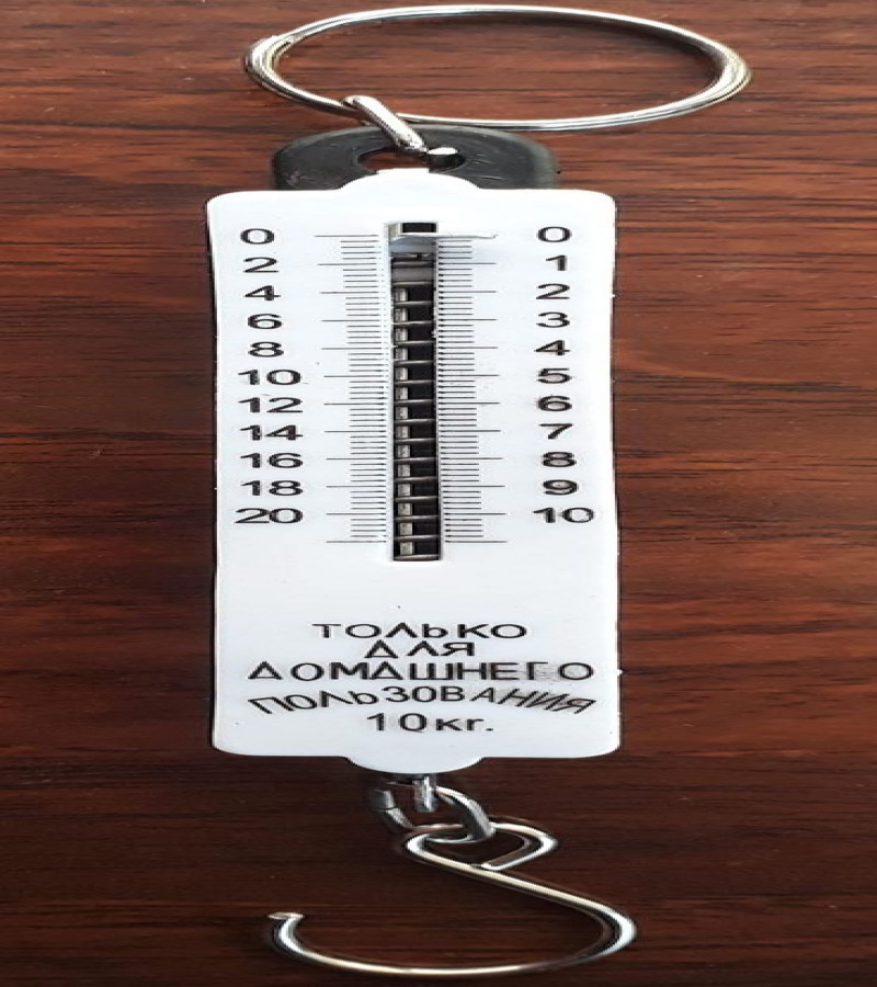 Fish HukManual Weight ScaleSpring HukPlastic & Steel0.5 kg to 10kg1 to 20 pound