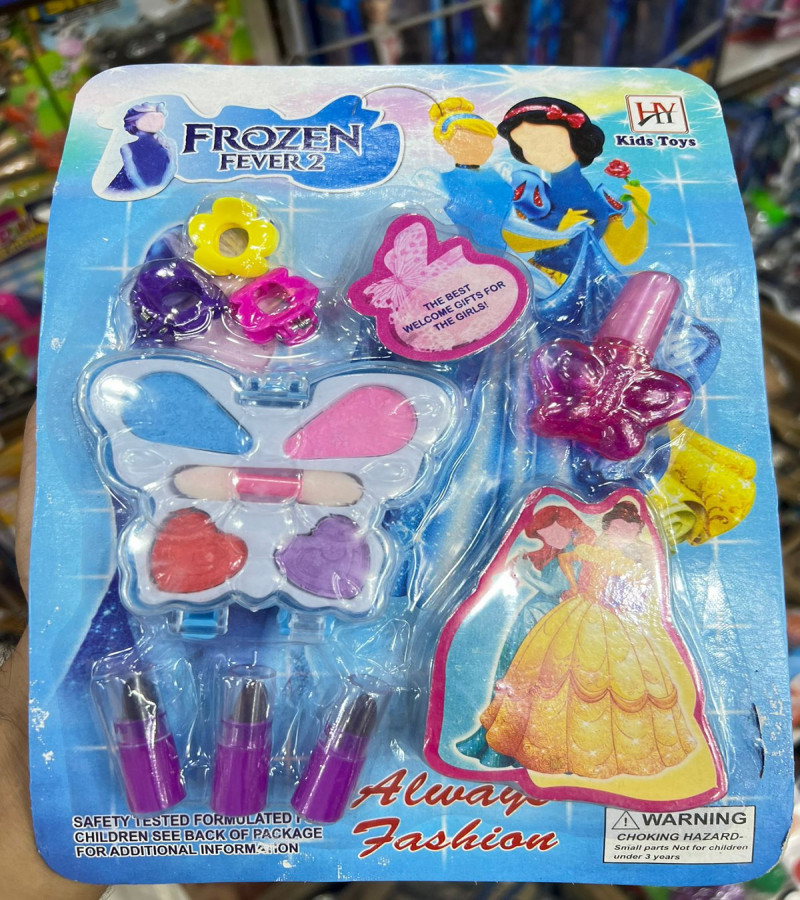 HOT DEAL NO 1. New Dream Girl Makeup Set For Kids - Makeup Toy For GirlsEACH ONLY IN (249)