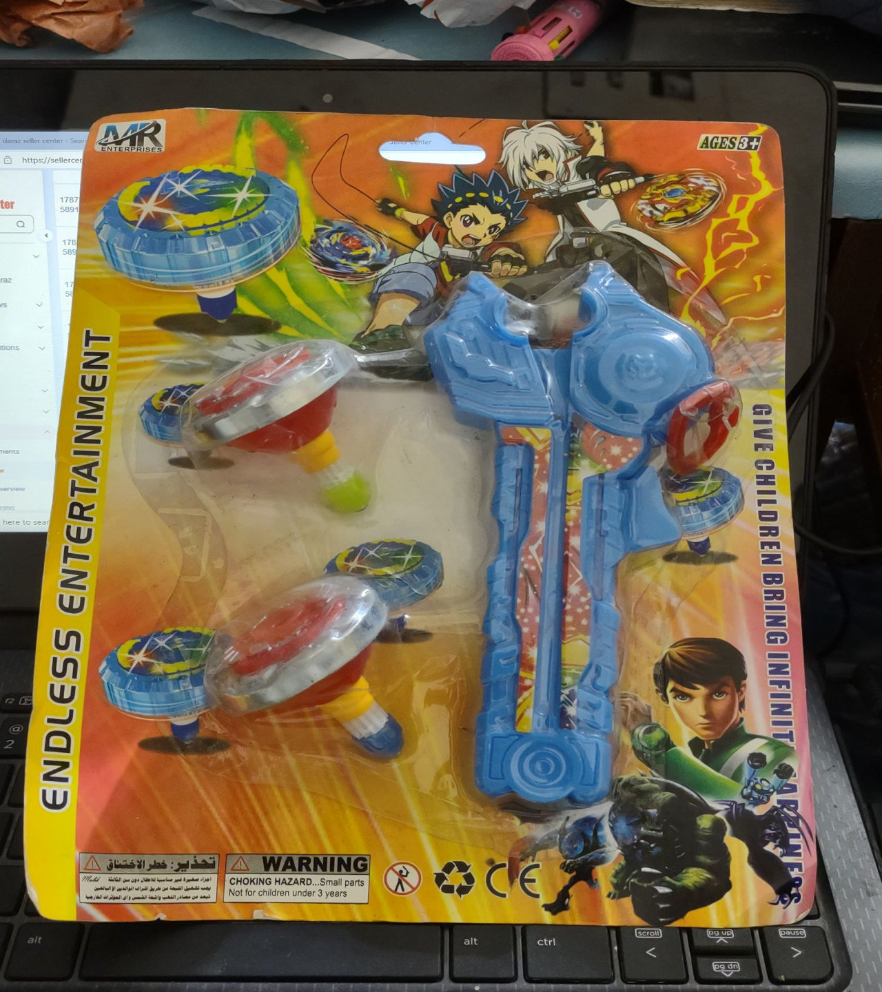 Hot DEALS NO1 HOT Sale Boys Cool Different Size Spinning Top Metal Beyblades Toy Original Battle Bayblade Top Toys for Kids ONLY 299Rs