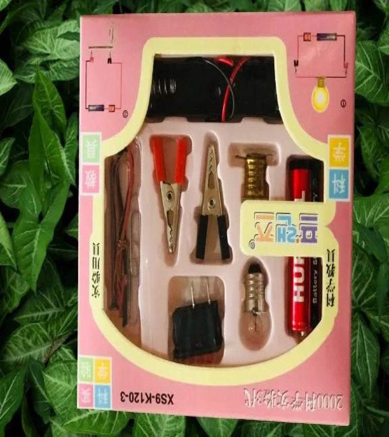 HOT DEALS NO1.Home stuff Little Light For School kids only 299