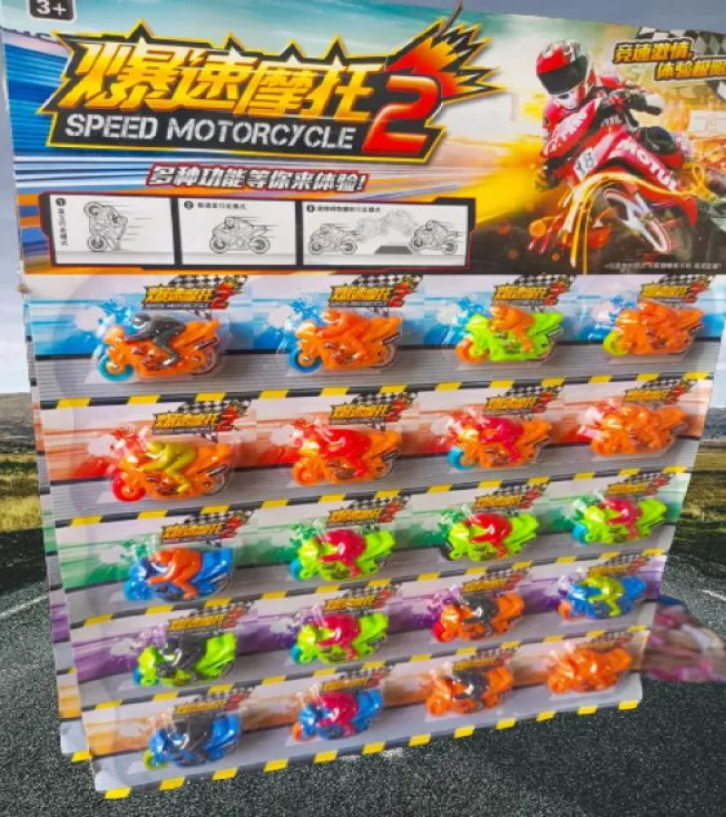 HOT DEALS NO1.Pack of 1Mini Hot Wheels Bike Friction Toy For Kids Small Size Heavy Bike Toy Attractive Colors only 39