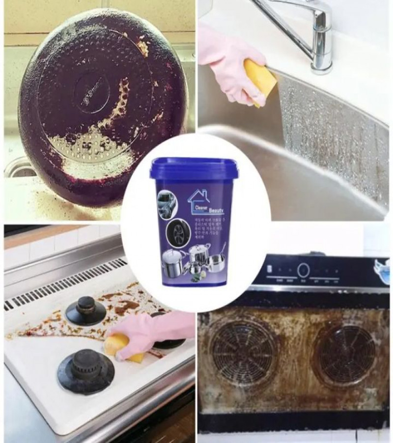 HOT DEALS NO1.Stainless Steel Cookware Cleaning Paste Household Kitchen Cleaner only 299