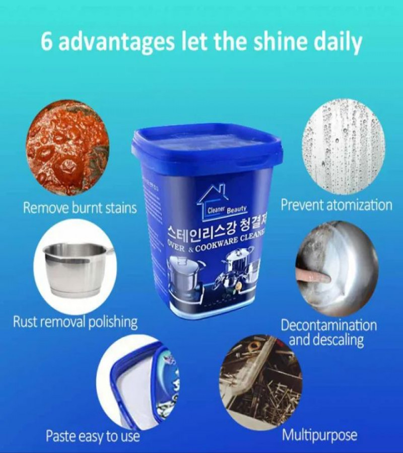 HOT DEALS NO1.Stainless Steel Cookware Cleaning Paste Household Kitchen Cleaner only 299