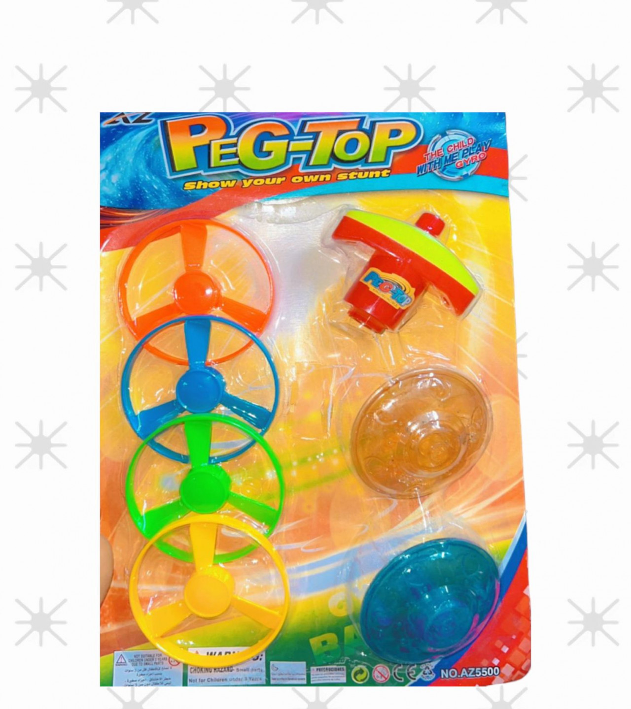 Toys Store Ring platic toy set with trigger for boys n girls